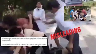 Misleading claim about a video from Hapur