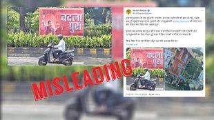 Misleading claim about Devendra Fadnavis posters