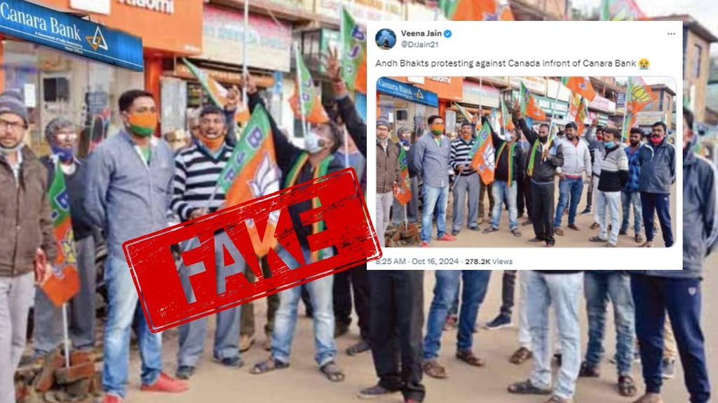 Edited image of BJP protestors shared with false claim