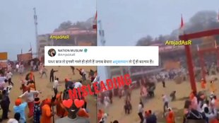 Uttarakhand's video being shared with misleading claim.