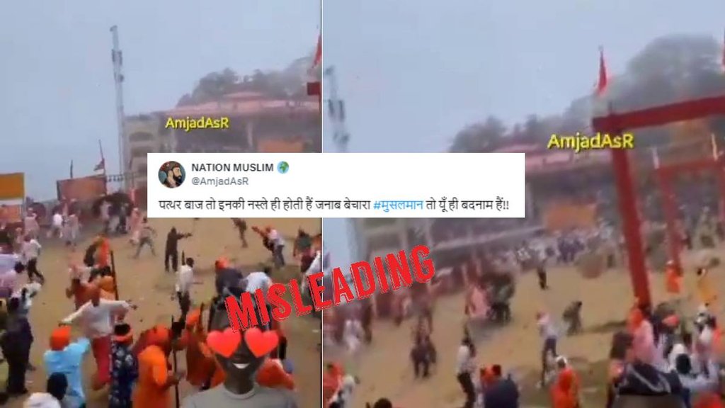 Uttarakhand's video being shared with misleading claim.