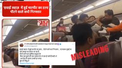 Fact Check: विमान में यात्रियों के झगड़े का पुराना वीडियो भ्रामक दावों के साथ किया जा रहा वायरल