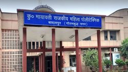 क्यों सुर्खियों में आया ग्रेटर नोएडा के महिला कॉलेज का हॉस्टल? ऑफिसर ने की छात्राओं से बात, DM ने दिया ये बयान