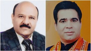 Jammu Kashmir Elections, Naushera seat,