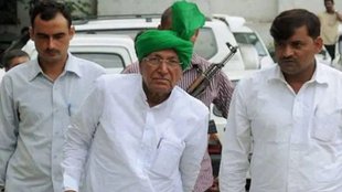 OP CHAUTALA | INLD | HARYANA ELECTION RESULTS |