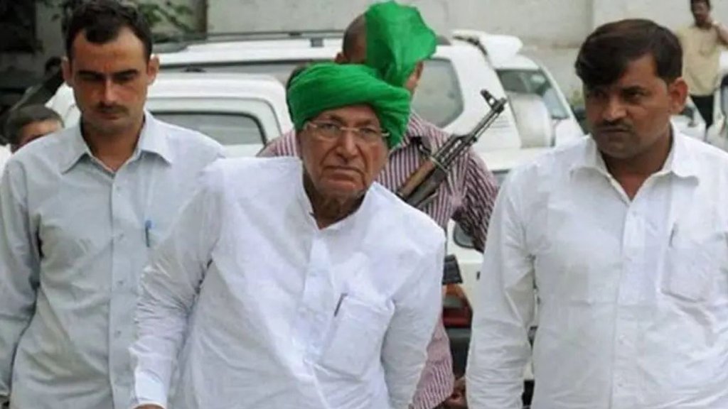 OP CHAUTALA | INLD | HARYANA ELECTION RESULTS |