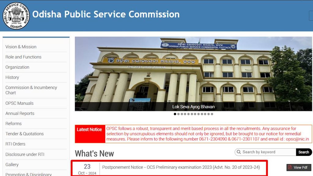OPSC OCS Prelims postponed, OCS Exam postponed