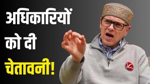Omar Abdullah, jammu kashmir, jk statehood,