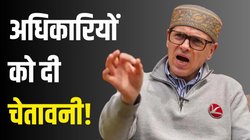 Jammu Kashmir: पूर्ण राज्य के दर्जे को लेकर टकराव शुरू? क्या केजरीवाल की राह पर चल पड़े CM उमर अब्दुल्ला