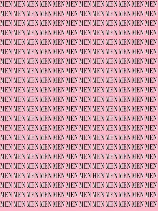 Optical Illusion News