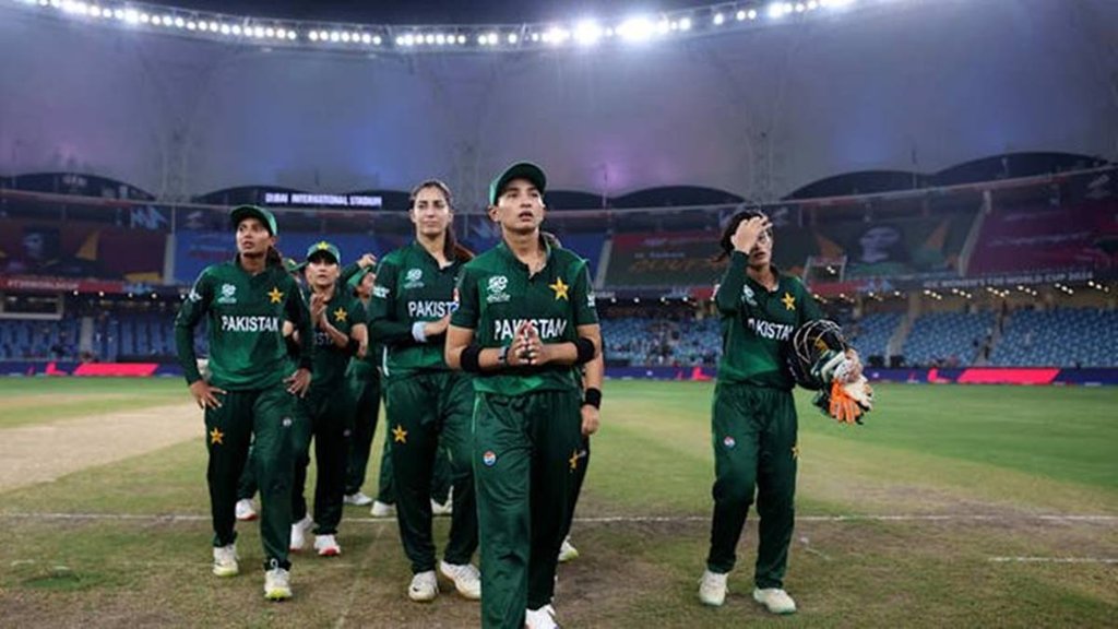 Women T20 World Cup 2024, Women T20 World Cup, T20 World Cup 2024