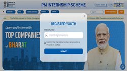 पीएम इंटर्नशिप योजना 2024 के लिए ऐसे करें आवेदन, 1 करोड़ युवाओं के लिए खुला पोर्टल; हर महीने मिलेंगे इतने पैसे