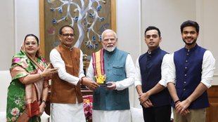PM MODI | SHIVRAJ SINGH CHOUHAN | PMO |