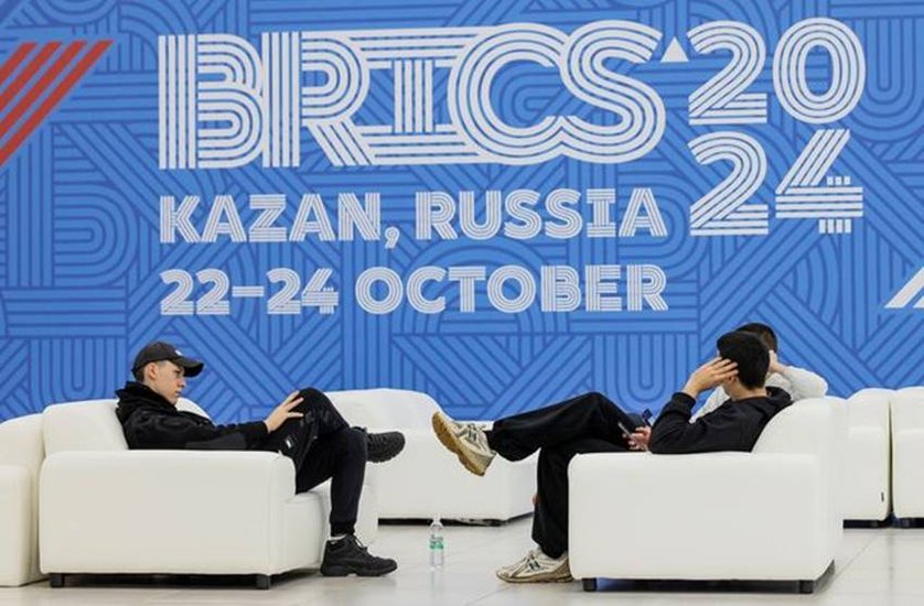 Why Kazan is Famous