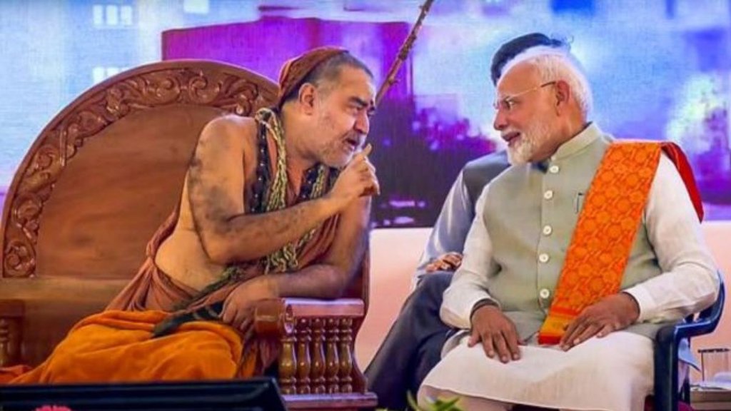 PM Modi in Kashi, narendra modi, pm modi with shankaracharya,