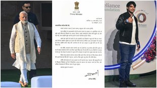 PM Modi, Narendra Modi, PM Narendra Modi Wrote a Letter to Neeraj Chopra Indian Javelin Thrower Mother, Sports News, Haryana Assembly Elections