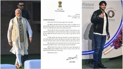नवरात्र से पहले पीएम मोदी ने नीरज चोपड़ा की मां को लिखा भावुक पत्र, कहा- आपका चूरमा मुझे 9 दिन तक राष्ट्र सेवा की शक्ति देगा