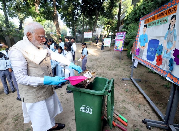 Prime Minister Narendra Modi