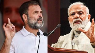 Rahul Gandhi | PM Modi |