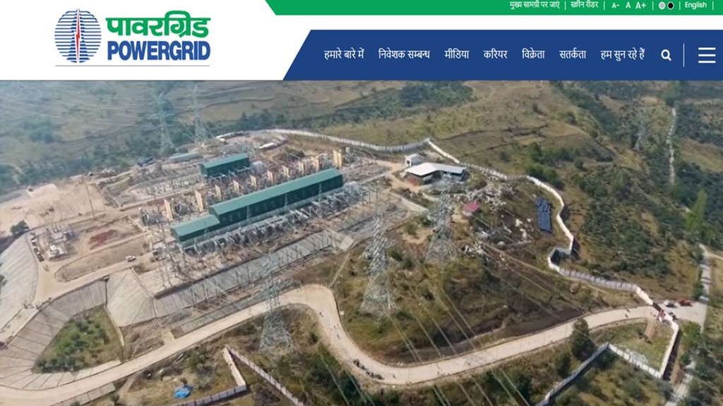 Power grid Vacancy 2024, Power Grid Corporation of India