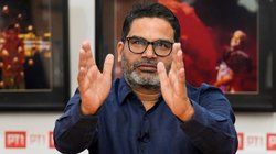 Bihar bypoll: प्रशांत किशोर ने बिहार उपचुनाव के लिए घोषित किया अपना पहला कैंडीडेट, रिटायर्ड लेफ्टिनेंट जनरल को मैदान में उतारा