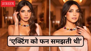 Priyanka Chopra, Priyanka Chopra on No Hero in the lead