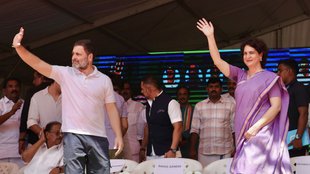 Priyanka Gandhi | Congress |