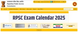 RPSC Exam Calendar 2025, RPSC Exam Calendar 2025 out, RPSC Exam Calendar 2025 released, RPSC Exam Calendar 2025 declared, RPSC Exam Calendar 2025 PDF link