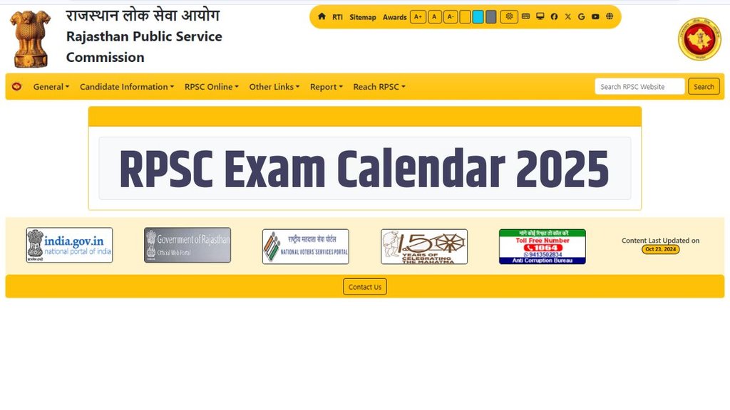 RPSC Exam Calendar 2025, RPSC Exam Calendar 2025 out, RPSC Exam Calendar 2025 released, RPSC Exam Calendar 2025 declared, RPSC Exam Calendar 2025 PDF link