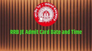 RRB JE Admit card, rrb je vacancy 2024