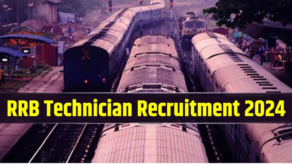 RRB Technician Exam, RRB Technician Exam Date, RRB Technician Exam Released, RRB Technician Exam Out, RRB Technician Exam Released, RRB Technician Exam Declared