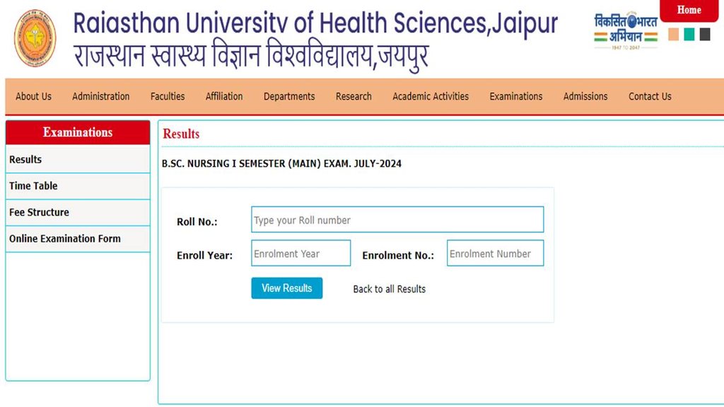 RUHS B.sc 1st semester result, Result 2024