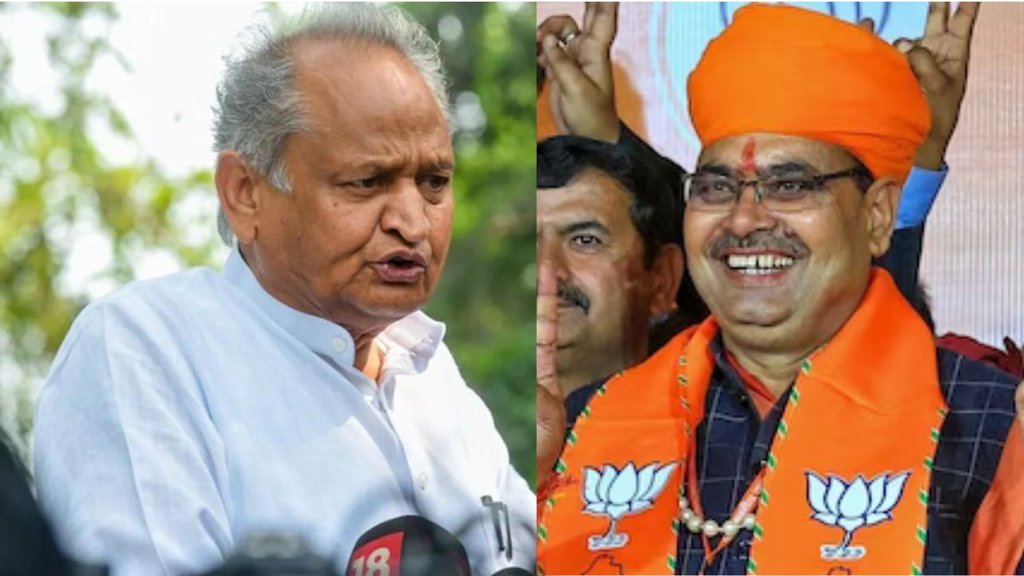 राजस्थान में नए जिलों का नाम वापस लेने को लेकर राजनीति (Photo : PTI)