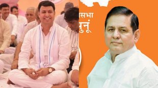 Rajasthan | by Elections | BJP