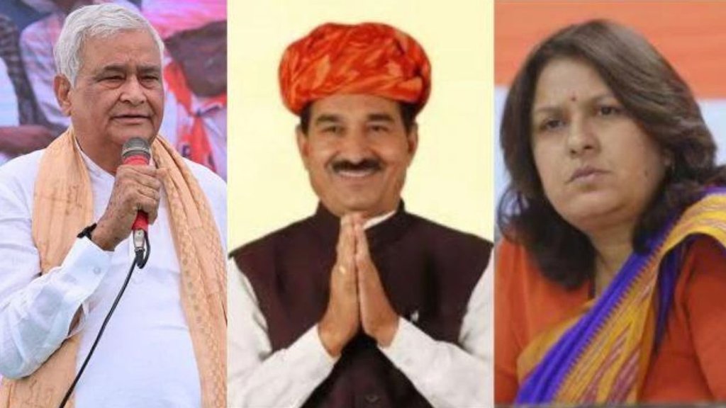 Rajasthan News | Delhi Police | Rajasthan minister hotel