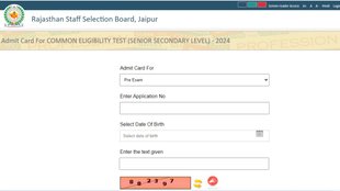 Rajasthan CET Admit Card 2024, Rajasthan CET 2024, Rajasthan CET Admit Card 2024 released, Rajasthan CET Admit Card 2024 out, How to download Rajasthan CET Admit Card 2024, Rajasthan CET Admit Card 2024 download process