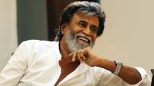 Rajinikanth, South Superstar Rajinikanth, Rajinikanth House
