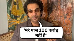 ‘मैं अफोर्ड नहीं कर सकता…’, महंगी कार खरीदने को लेकर बोले राजकुमार राव, ‘घर की EMI है अच्छी खासी’