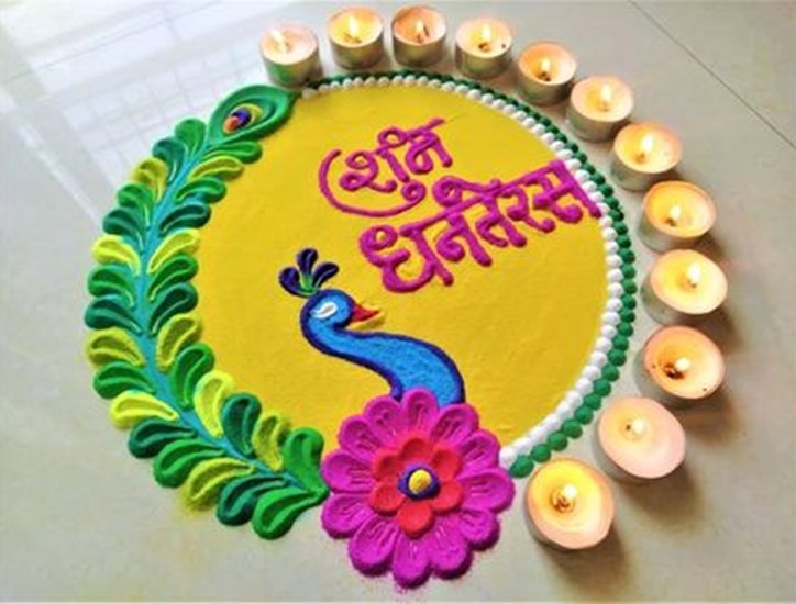 Rangoli with Diyas for Dhanteras