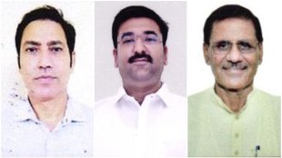 Haryana Assembly Election 2024, Rania Seat