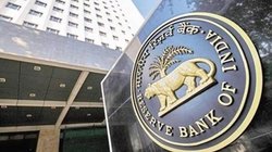 संपादकीय: रिजर्व बैंक ने महंगाई चार फीसद पर रहने का लगाया अनुमान, विनिर्माण क्षेत्र में नजर आ रहा सुधार
