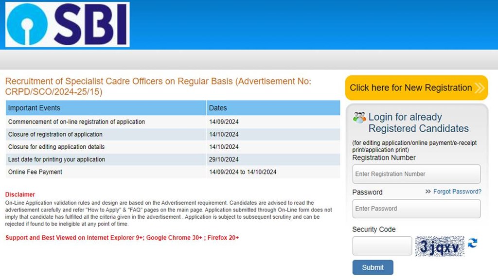 State Bank of india, SBI, SBI Vacancy 2024, State bank of india, स्पेशलिस्ट कैडर ऑफिसर,