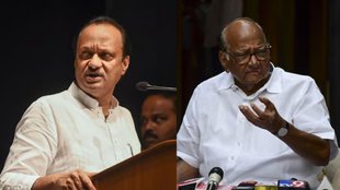 Supreme Court | Ajit PAWAR | Sharad PawaR