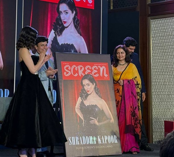 The Indian Express Screen Launch