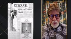SCREEN Launch Event: ‘सनसनी फैलाने वाली खबरों से किया किनारा’, स्क्रीन मैगजीन के लॉन्च इवेंट में अमिताभ बच्चन ने भेजा वीडियो मैसेज