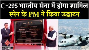 PM Modi, Spanish counterpart Sanchez inaugurate India’s 1st private plant for military aircraft in Vadodara