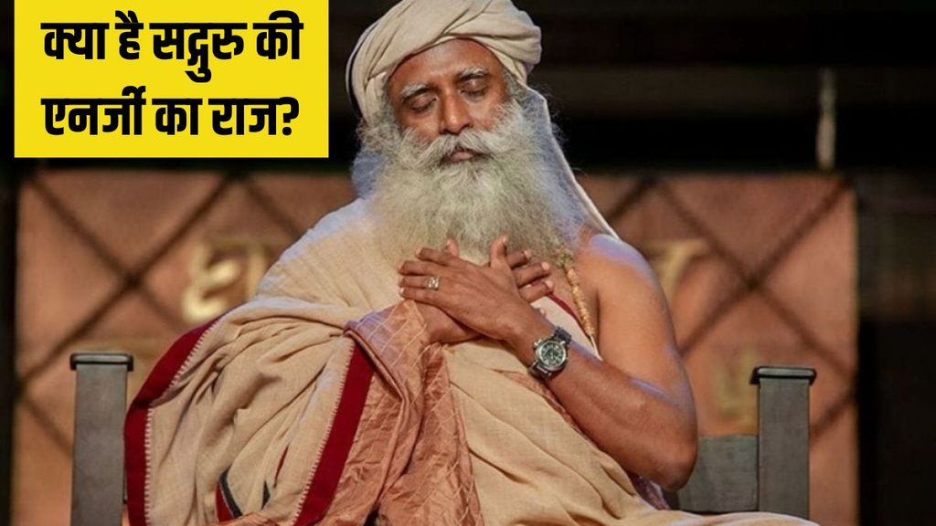 sadhguru । Sadhguru Easy Breakfast Recipe । Sadhguru tips