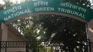 Sambhal DM