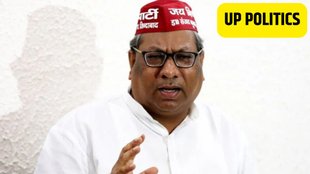 Sanjay Nishad | UP BYPOLLS | UP CHUNAV