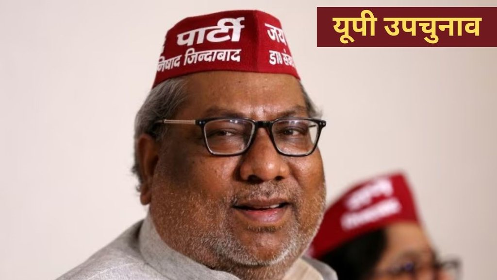 UP Assembly Bypolls, Nishad Party, BJP